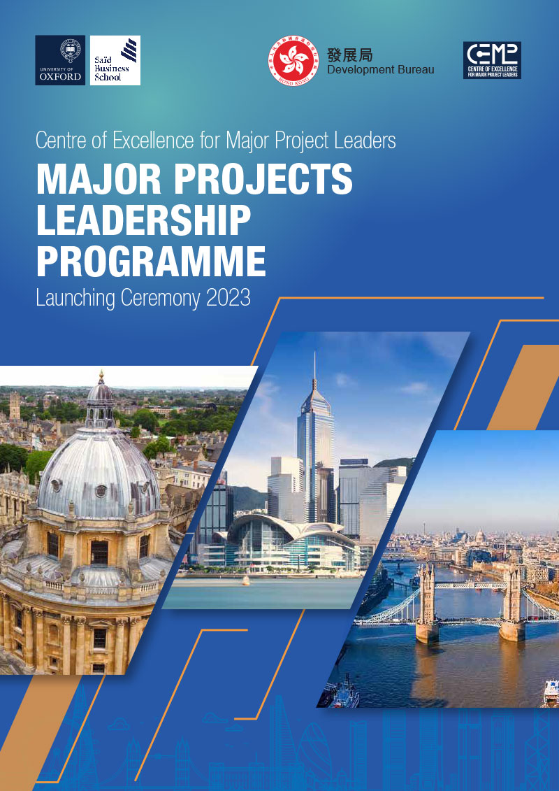 Major Projects Leadership Programme 2023