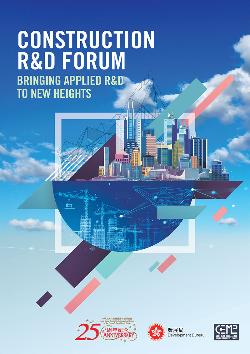 Construction R&D Forum Event Bouchure